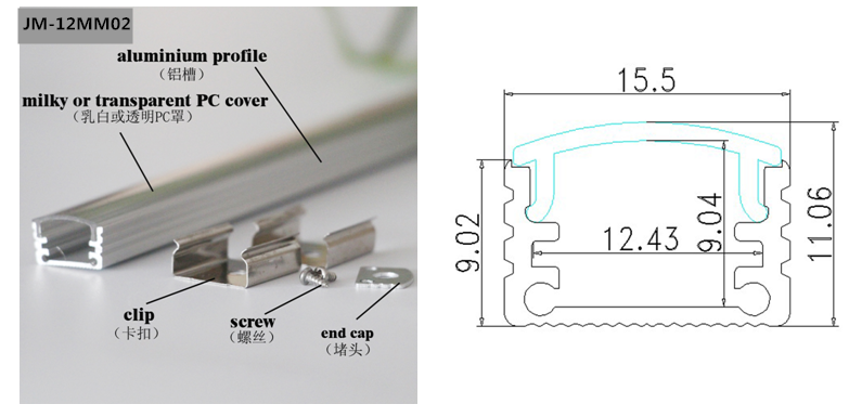 led aluminum extrusions