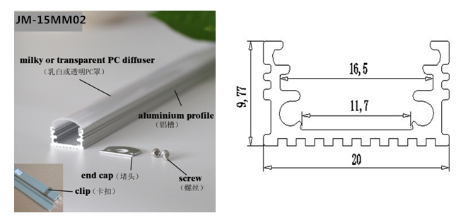 6063T5 aluminum profiles