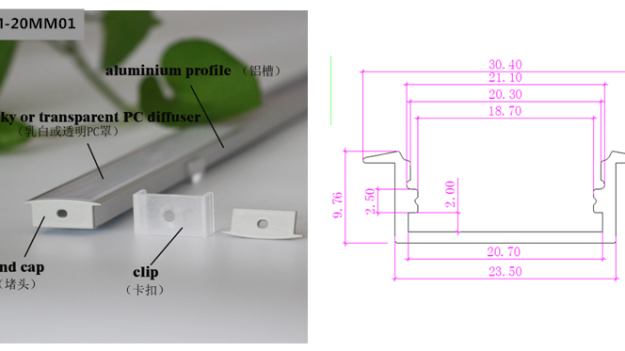 Aluminum LED Extrusion