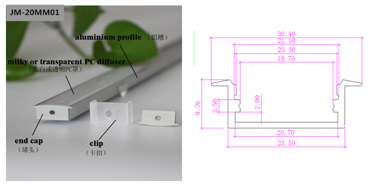 Aluminum LED Extrusion